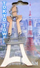 Hanayama Puzzle Puzz Ring Japan TOKYO TOWER