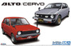 Aoshima 57858 The Model Car Suzuki SS30V Alto/SS20 Cervo 79 set 1/20 Scale Kit