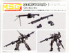 Kotobukiya MSG Modeling Support Goods MW44 Weapon Unit 44 Heavy Machine Gun