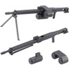 Kotobukiya MSG Modeling Support Goods MW44 Weapon Unit 44 Heavy Machine Gun