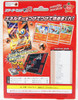 Pokemon Card Game Sword & Shield Starter Deck Set V Fire