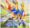 Pokemon Card Game Sword & Shield S1W Booster Pack Sword BOX