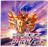Pokemon Card Game Sword & Shield S1H Booster Pack Shield BOX