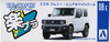 Aoshima 58176 08-E Suzuki Jimny (Pure White Pearl) 1/32 Scale Pre-painted Snap-fit Kit