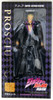 Medicos Super Action Statue Prosciutto Figure (Jojo's Bizarre Adventure Part 5 Golden Wind)