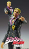 Medicos Super Action Statue Prosciutto Figure (Jojo's Bizarre Adventure Part 5 Golden Wind)