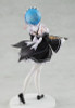 Kadokawa Rem: Tea Party Ver. 1/7 Scale Figure (Re:ZERO -Starting Life in Another World-)