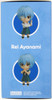 Good Smile Company Nendoroid Rei Ayanami (Rebuild of Evangelion)
