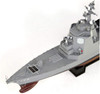 Pit-Road 1/700 JMSDF Aegis Defense Ship DDG-177 Atago with New Equipment Parts Plastic Model