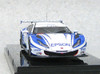 Ebbro 44745 Epson HSV-010 Super GT500 2012 No.32 (Blue) 1/43 Scale