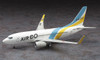 Hasegawa 42 Boeing 737-700 AIR DO 1/200 Scale Kit