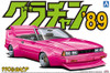 Aoshima 06375 Nissan Silvia 110 Grachan '89 1/24 Scale Kit