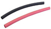 Kawada RC SK76S Heat-Shrinkable Tubing 5mm