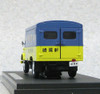 Ebbro 44572 Toyopet SKB VanTruck Kiyoken (Blue/Yellow) 1/43 Scale