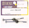 Grid Universal Joint