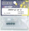 Metal Sus. Arm Pin Ball