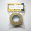 Waterproof Adhesive Tape (Clear)