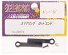 Grid Steering Rod End