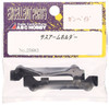 Grid Sus Arm Holder Set