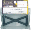 Grid Mount Extension Plate
