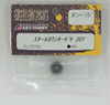 Steel Counter Gear 20T