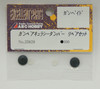 Gambado Accuracy Damper Repair Set