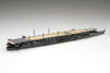 Fujimi TOKU-77 IJN Japanese Naval Aircraft Carrier Ryuho 1944 1/700 Scale Kit