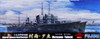 Fujimi TOKU-78 IJN Destroyer Murasame/Yudachi (includes 2 Ships) 1/700 Scale Kit