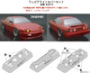 ABC Hobby Police Car Light Teardrop / Red