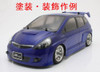 HONDA (MUGEN) FIT SPEC-D / Body Set with Light Buckets
