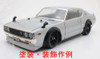 NISSAN SKYLINE 2000 GT-R (Kenmeri) / Body Set