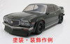 MAZDA SAVANNA RX-3 / Body Set with Light Buckets