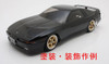 TOYOTA SUPRA (A70) / Body Set with Light Buckets
