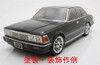 NISSAN CEDRIC 430 / Body Set / Rearview Mirror Combo