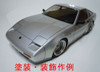NISSAN FAIRLADY Z 300ZX (Z31 Late Model) / Body Set