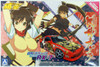 Aoshima 07594 Senran Kagura Mazda RX-7 (FC3S) BN Sports 1/24 Scale Kit