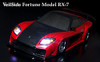 Veilside Fortune Model RX-7 Body Set with Light Bucket