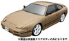 NISSAN 180SX "Chu-ki" (2nd. Edition) / Body Set