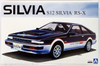 Aoshima 50354 Nissan Silvia (S12) RS-X 1/24 Scale Kit