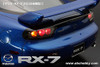 MAZDA RX-7 (FD3S / Late Model) (196mm)