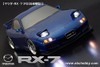 MAZDA RX-7 (FD3S / Late Model) (196mm)