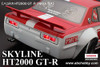 NISSAN SKYLINE GT-REE¾EEEEEE»@(HAKOSUKA) Full Works (210mm)