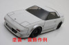 TOYOTA MR2 (AW11) / Body Set