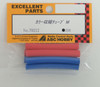Heat Shrink Tubing (Red x Blue M)