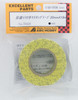 Masking Tape 20mm x 18m