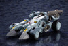 Kotobukiya Hexa Gear 1/24 Bulkarm Glanz Plastic Model