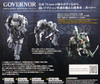 Kotobukiya HG050 Hexa Gear Governor Para-Pawn Sentinel Ver. 1.5 1/24 Scale Kit