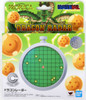 Bandai PROPLICA Dragon Radar (Dragon Ball)