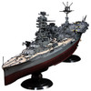 Fujimi 600505 IJN Aircraft Carrier Ise 634th Naval Air Group w/Zuiun 1/350 Scale
