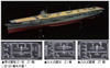 Fujimi 1/350 Ship Series IJN Aircraft Carrier Shokaku (Outbreak of War/ with Carrier-Based Plane 63 Pieces) Plastic Model